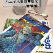 ヒメ日記 2025/06/30 03:18 投稿 福永(ふくなが) 八王子人妻城