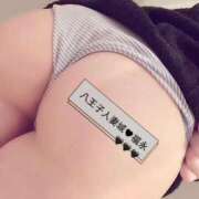 ヒメ日記 2025/06/30 04:33 投稿 福永(ふくなが) 八王子人妻城