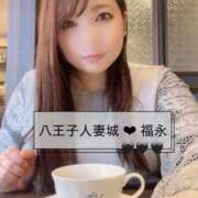 ヒメ日記 2025/06/30 16:33 投稿 福永(ふくなが) 八王子人妻城