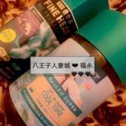 ヒメ日記 2025/06/30 17:18 投稿 福永(ふくなが) 八王子人妻城