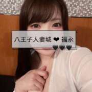 ヒメ日記 2025/07/03 15:03 投稿 福永(ふくなが) 八王子人妻城