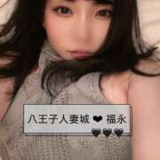 ヒメ日記 2025/07/06 18:15 投稿 福永(ふくなが) 八王子人妻城
