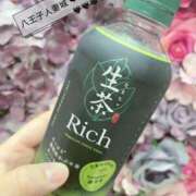 ヒメ日記 2025/07/07 00:12 投稿 福永(ふくなが) 八王子人妻城