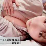 ヒメ日記 2025/10/12 12:06 投稿 福永(ふくなが) 八王子人妻城