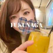 ヒメ日記 2025/11/25 12:03 投稿 福永(ふくなが) 八王子人妻城