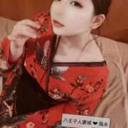 ヒメ日記 2026/01/26 20:03 投稿 福永(ふくなが) 八王子人妻城