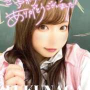 福永(ふくなが) 🌟25日〜プレミア出勤🌟ご予約受付中🌟 八王子人妻城