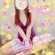 ヒメ日記 2025/05/20 13:20 投稿 白雪京子 五十路マダム静岡店（カサブランカG）