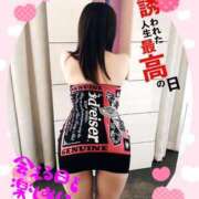 ヒメ日記 2025/05/22 12:12 投稿 白雪京子 五十路マダム静岡店（カサブランカG）