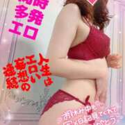 ヒメ日記 2025/05/26 13:52 投稿 白雪京子 五十路マダム静岡店（カサブランカG）