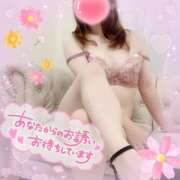 ヒメ日記 2025/05/30 08:36 投稿 白雪京子 五十路マダム静岡店（カサブランカG）