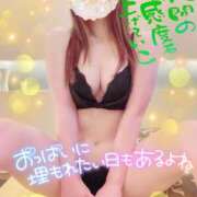 ヒメ日記 2025/06/02 12:42 投稿 白雪京子 五十路マダム静岡店（カサブランカG）