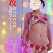 ヒメ日記 2025/07/02 08:04 投稿 白雪京子 五十路マダム静岡店（カサブランカG）