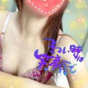 ヒメ日記 2025/09/21 18:30 投稿 白雪京子 五十路マダム静岡店（カサブランカG）