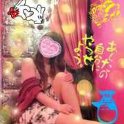 ヒメ日記 2025/10/03 08:52 投稿 白雪京子 五十路マダム静岡店（カサブランカG）