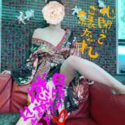 ヒメ日記 2025/10/20 12:02 投稿 白雪京子 五十路マダム静岡店（カサブランカG）