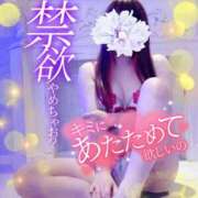 ヒメ日記 2025/10/22 09:46 投稿 白雪京子 五十路マダム静岡店（カサブランカG）