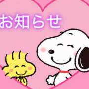 ヒメ日記 2025/07/16 21:08 投稿 なな 美妻川越～熟女との時間～