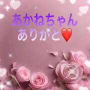 ヒメ日記 2025/11/09 16:50 投稿 なな 美妻川越～熟女との時間～