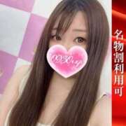 おりえ おはにょっ‼️‼️ 奥様特急三条店