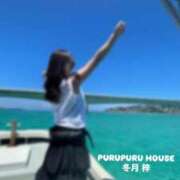 ヒメ日記 2025/08/25 15:00 投稿 冬月 梓 プルプルハウス