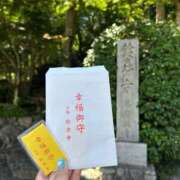 ヒメ日記 2025/09/15 15:00 投稿 冬月 梓 プルプルハウス