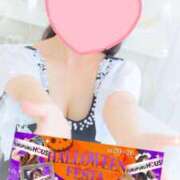 ヒメ日記 2025/10/20 13:15 投稿 冬月 梓 プルプルハウス