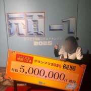 ヒメ日記 2025/08/14 17:01 投稿 鮎川 ひめの プルプルハウス