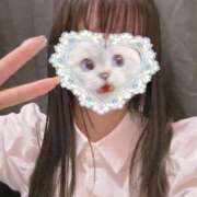 ヒメ日記 2025/08/09 14:54 投稿 ねむ みつらん鉄道