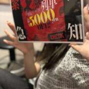 ヒメ日記 2025/08/21 15:18 投稿 ねむ みつらん鉄道