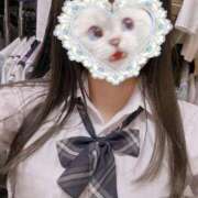 ヒメ日記 2025/08/25 18:14 投稿 ねむ みつらん鉄道