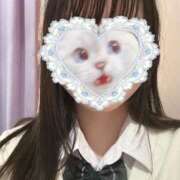 ヒメ日記 2025/09/05 14:48 投稿 ねむ みつらん鉄道