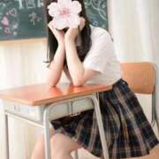 ヒメ日記 2025/10/24 00:04 投稿 ねむ みつらん鉄道