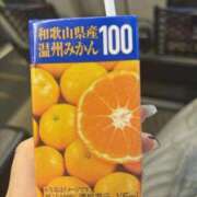 ヒメ日記 2025/10/28 08:04 投稿 ねむ みつらん鉄道