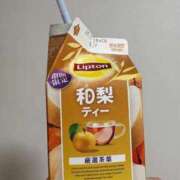 ヒメ日記 2025/11/28 09:04 投稿 ねむ みつらん鉄道