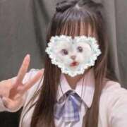 ヒメ日記 2025/11/30 05:04 投稿 ねむ みつらん鉄道