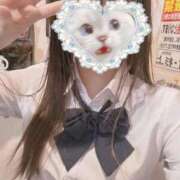 ヒメ日記 2025/12/30 08:14 投稿 ねむ みつらん鉄道