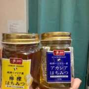 ヒメ日記 2026/01/08 09:44 投稿 ねむ みつらん鉄道