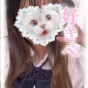 ヒメ日記 2026/01/09 12:14 投稿 ねむ みつらん鉄道