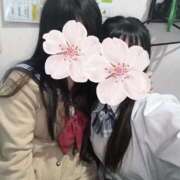 ヒメ日記 2026/01/09 14:30 投稿 ねむ みつらん鉄道