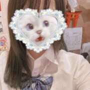 ヒメ日記 2026/01/12 10:44 投稿 ねむ みつらん鉄道