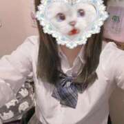 ヒメ日記 2026/01/13 00:04 投稿 ねむ みつらん鉄道