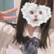 ヒメ日記 2026/01/16 11:34 投稿 ねむ みつらん鉄道