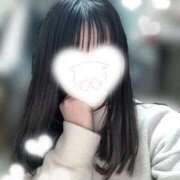 ヒメ日記 2026/01/19 15:16 投稿 ねむ みつらん鉄道