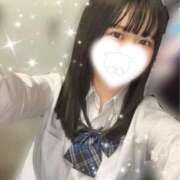 ヒメ日記 2026/01/23 21:44 投稿 ねむ みつらん鉄道