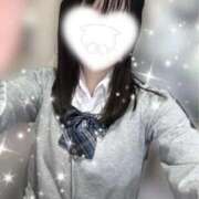 ヒメ日記 2026/01/27 21:20 投稿 ねむ みつらん鉄道