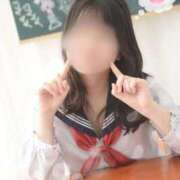 ヒメ日記 2026/01/29 19:24 投稿 ねむ みつらん鉄道