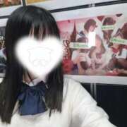 ヒメ日記 2026/01/31 07:24 投稿 ねむ みつらん鉄道