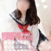 ヒメ日記 2026/01/31 15:54 投稿 ねむ みつらん鉄道