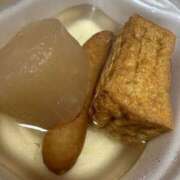 ヒメ日記 2026/02/03 13:34 投稿 ねむ みつらん鉄道